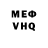 Метадон methadone Pug A
