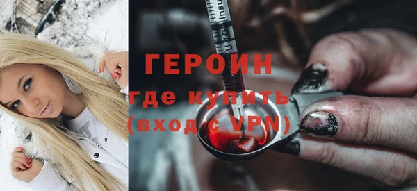 mdma Новодвинск