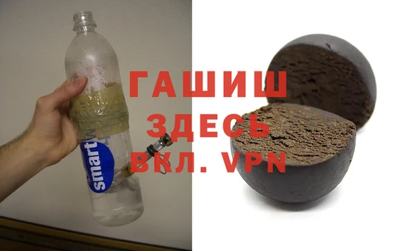 mdma Новодвинск