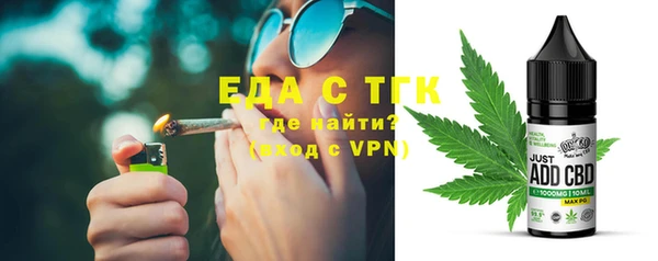 mdma Новодвинск