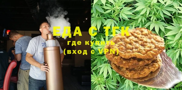 mdma Новодвинск
