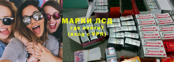 mdma Новодвинск