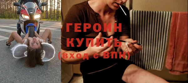 mdma Новодвинск