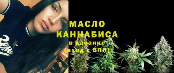 кокаин VHQ Новозыбков