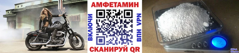 hydra как зайти  Новосиль  Первитин пудра 